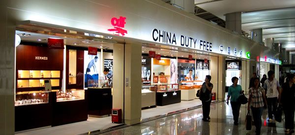 China’s Largest Duty-Free Retailer Plans Hong Kong Listing