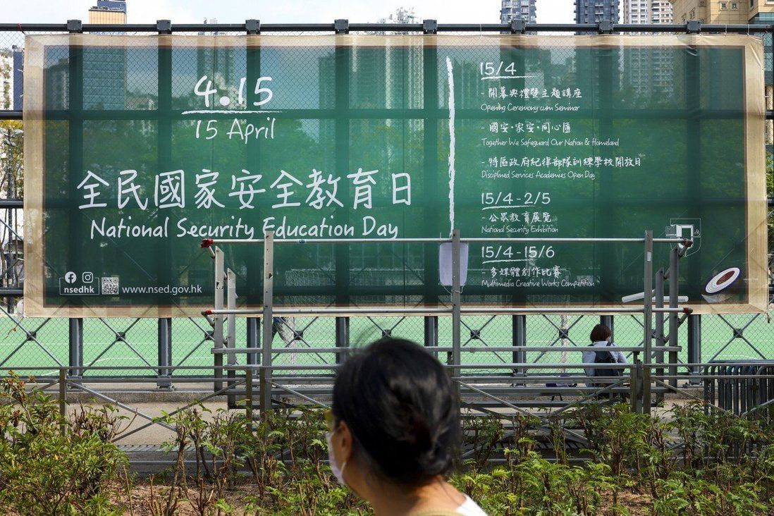 Hong Kong schools told to do more to promote national security education