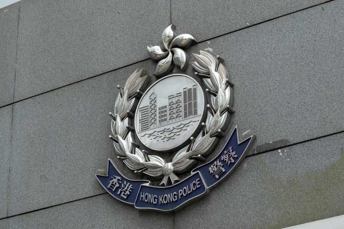 Nine detained in HK$900 million laundering bust in Hong Kong