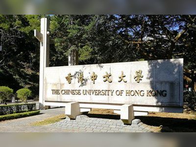 HK university guidelines stoke fears of oppression