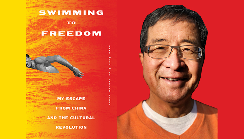 Swimming to Hong Kong: A bold Chinese refugee looks back