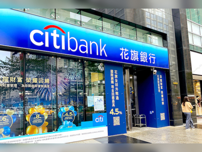 Citibank Taiwan, DBS Bank Taiwan hit for AML failings