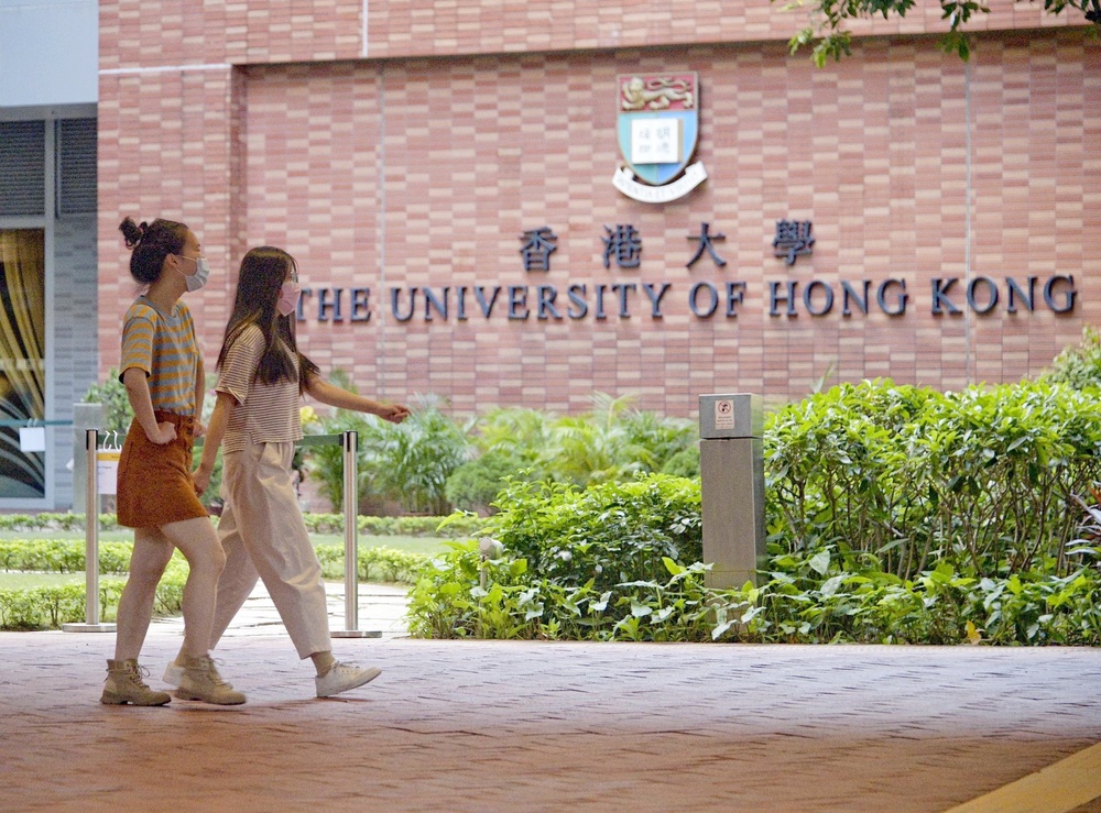 The University of Hong Kong cuts ties with student union