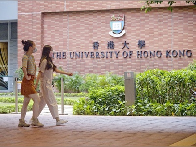 The University of Hong Kong cuts ties with student union