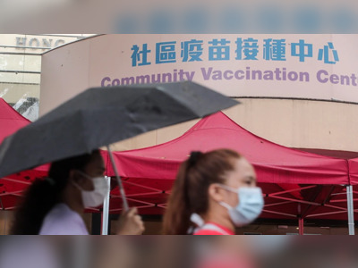 Hong Kong equality watchdog defends mandatory vaccination for foreign helpers