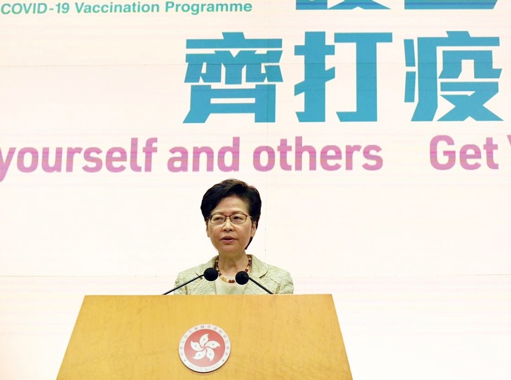 Carrie Lam says Jimmy Lai&rsquo;s asset freeze will hopefully reinforce financial hub status