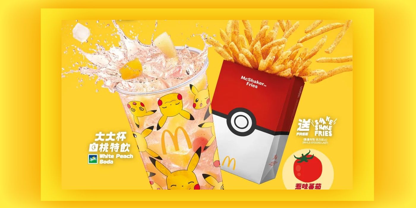 McDonald's Is Introducing Adorable Pokemon Packaging, but Only in Hong Kong