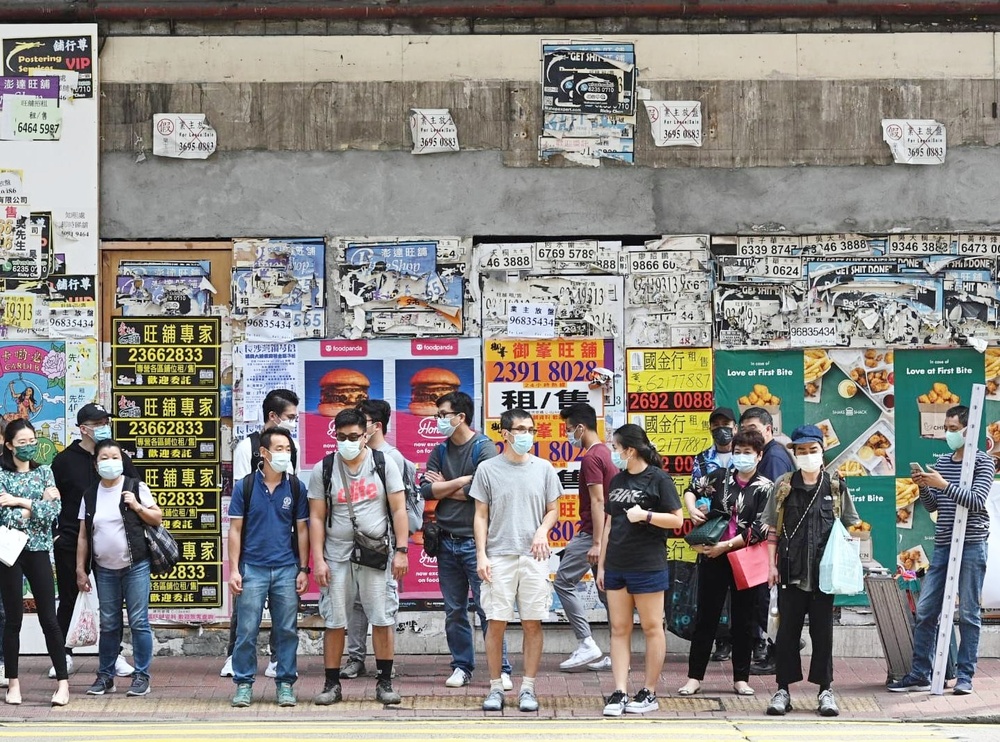 HK jobless rate improves to 6.4pc