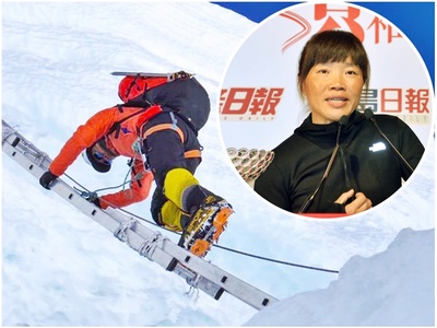 Hong Kong’s Tsang Yin-hung breaks record for fastest ascent of Everest