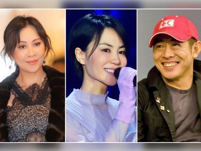 7 iconic Hong Kong stars who came from mainland China