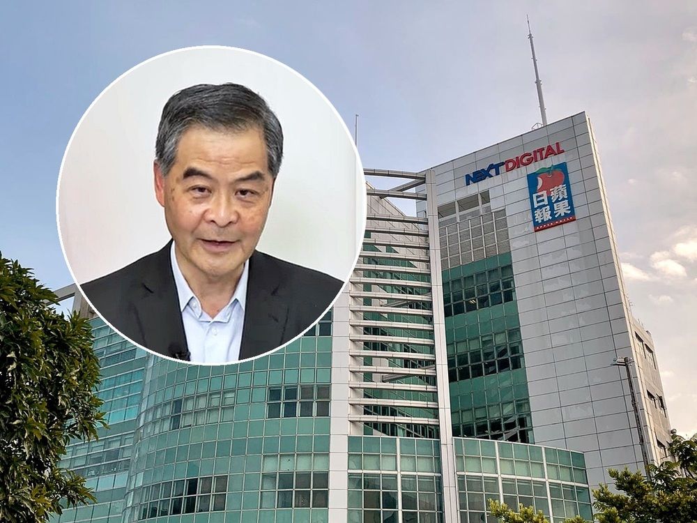 CY Leung lodges complaint against Next Digital management for deliberate misrepresentation