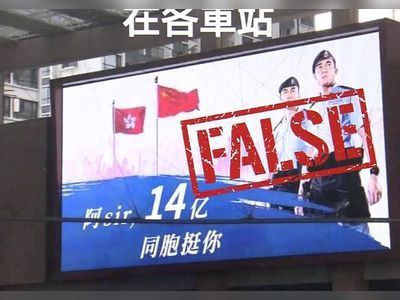 Hong Kong Pushes ‘Fake News’ Label as Media Face ‘Worst of Times’