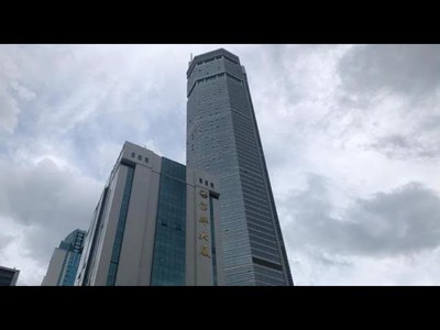 People flee in panic as 300-metre-high skyscraper wobbles in China