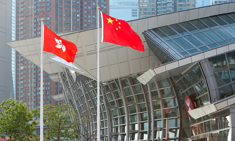 Hong Kong sees fundamental positive development