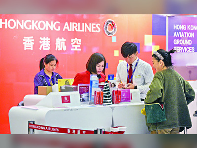 HK Airlines lays off 700 more staff in battle to survive