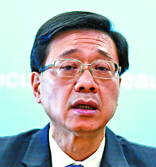 HK 'can cope with security cases'