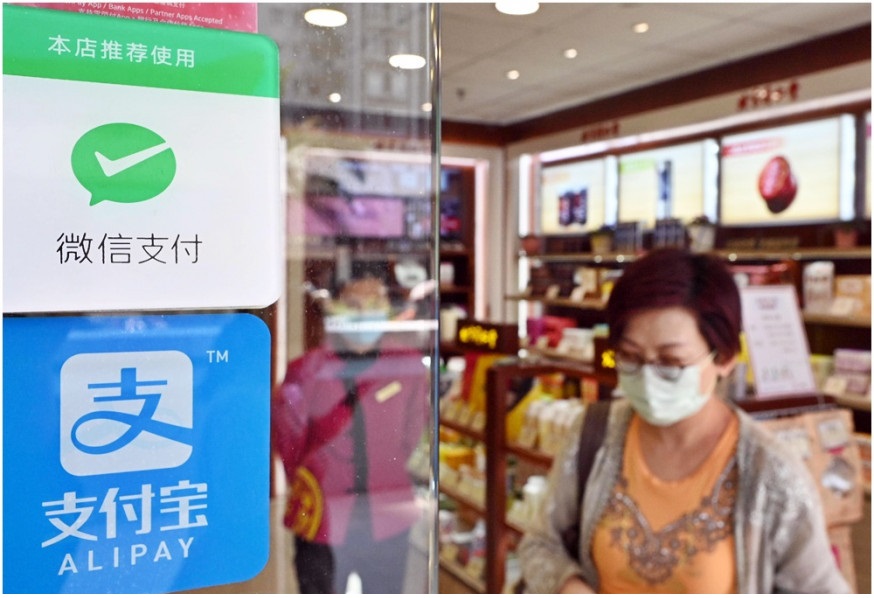 Shops may be blacklisted and face prosecution for cashing out consumption vouchers