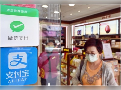 Shops may be blacklisted and face prosecution for cashing out consumption vouchers