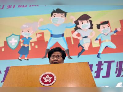 Hong Kong leader says US 'beautifying' security offenses