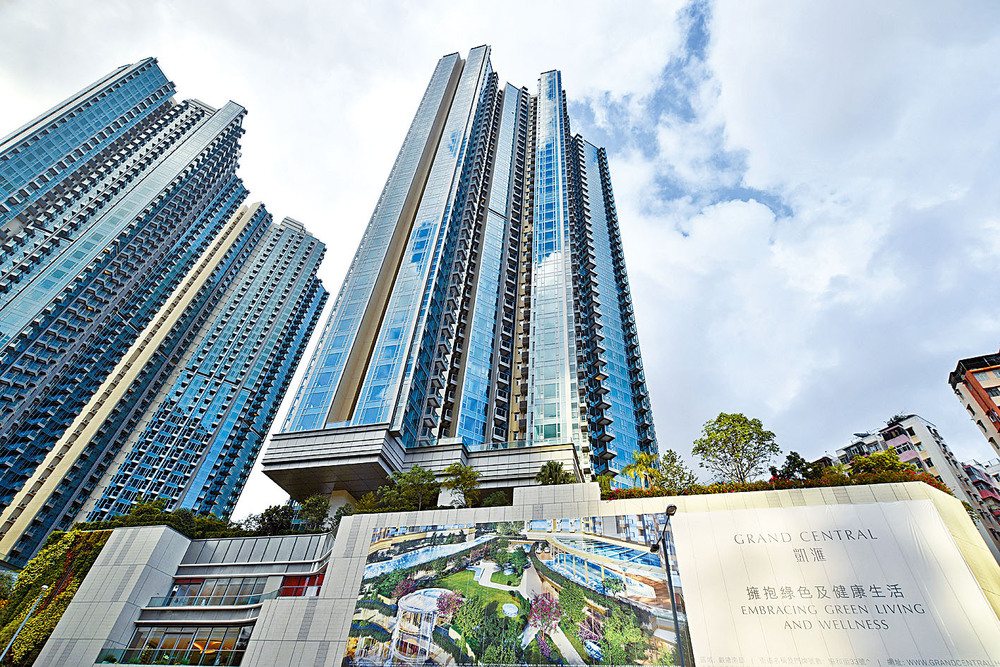 Over 1m HK residents registered for lucky draw to win Kwun Tong flat