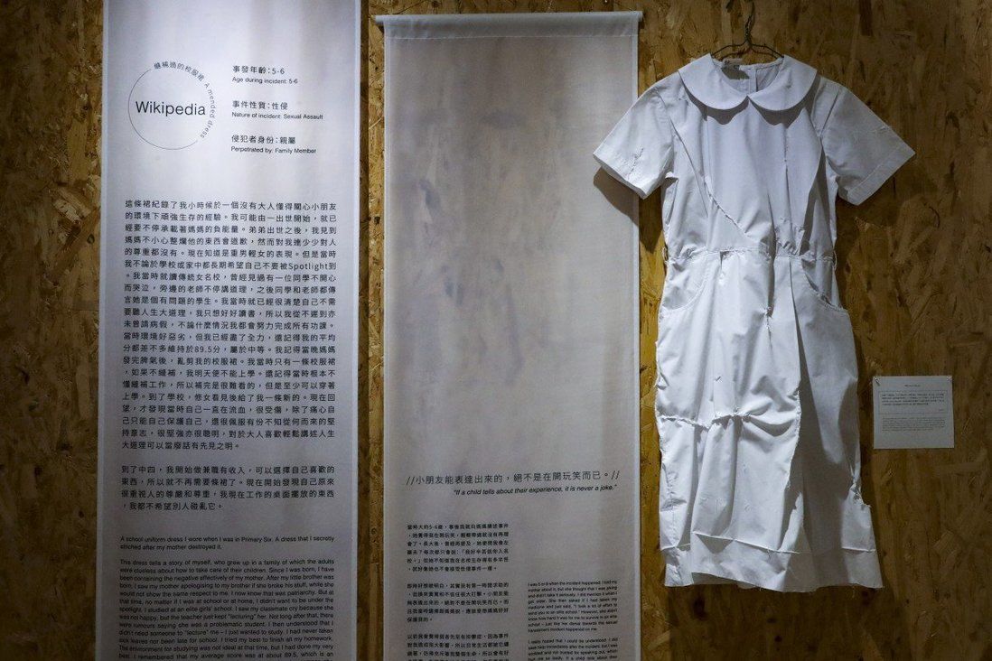 Sexual violence victims speak up through Hong Kong exhibition