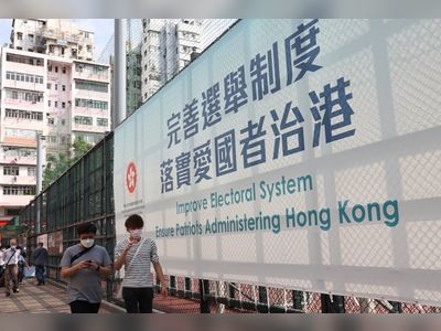 ‘Fewer than 30,000 Hong Kong voters will take part in Election Committee race’