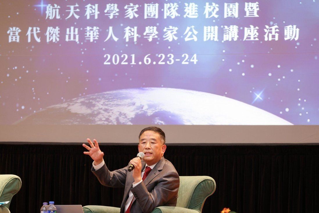 Moon rocks part of Hong Kong exhibition as Chinese space team visit city