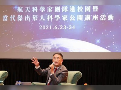 Moon rocks part of Hong Kong exhibition as Chinese space team visit city