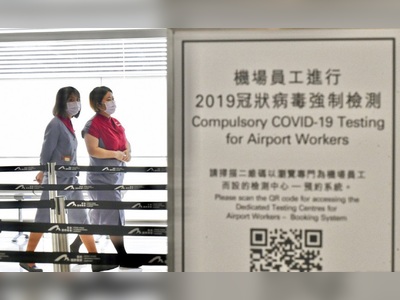 Airport workers to undergo virus tests every week until August 7