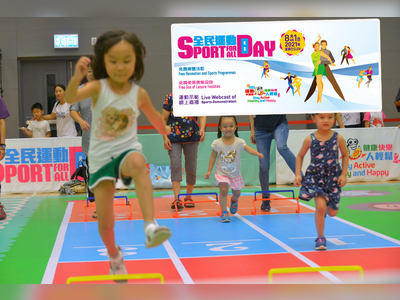 Using leisure facilities for free on Sport for All Day 2021