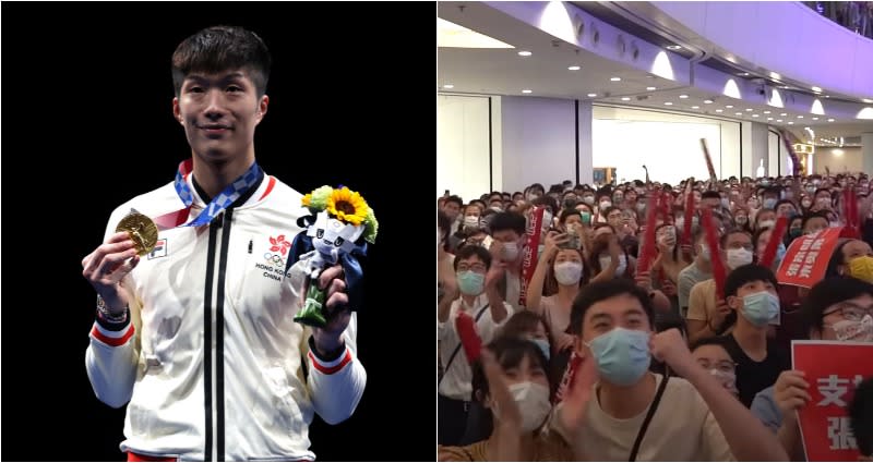 Hong Kong erupts in joy as 'god of sword' Edgar Cheung Ka-long wins city's first gold medal in 25 years