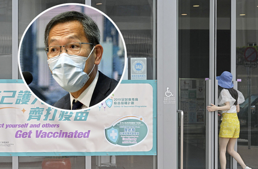 Third dose of Covid jab in HK still undecided, says vaccine panel chair