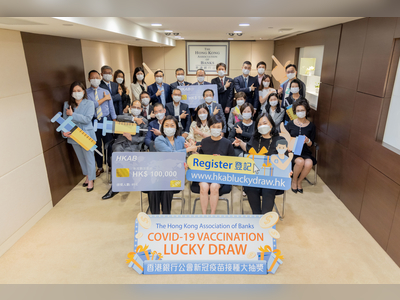 Get jabbed to win HK$100,000 shopping credits from HKAB vaccine lottery