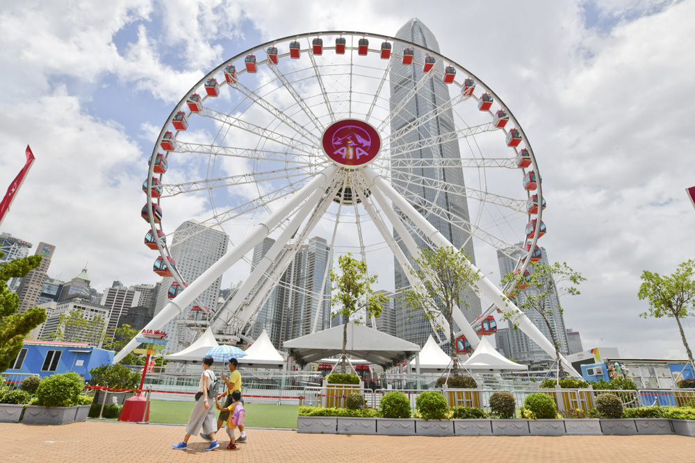 AIA offers free Hong Kong Observation Wheel tickets to celebrate Olympics win