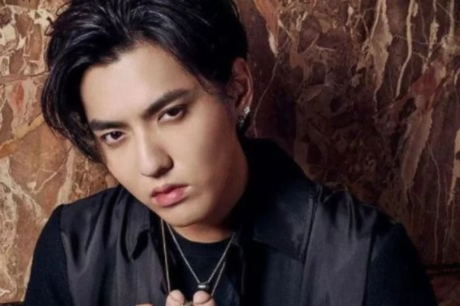 Chinese Pop Star Kris Wu Detained On Suspicion Of Rape
