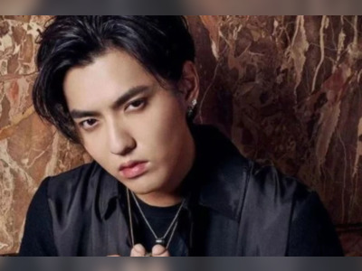 Chinese Pop Star Kris Wu Detained On Suspicion Of Rape