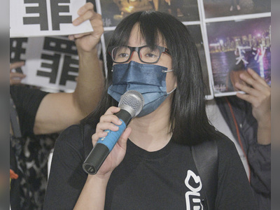Tonyee Chow to appear in court in October for June 4 vigil promotion