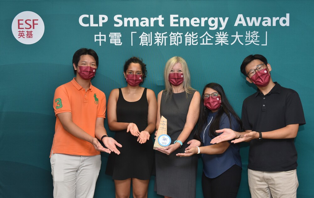ESF students recognized for sustainability efforts with CLP Award