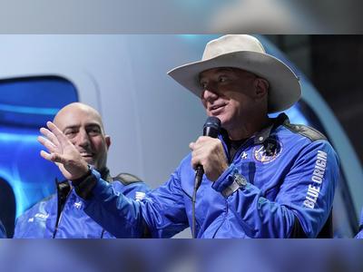 Blue Origin protest over SpaceX's lunar lander NASA contract rejected