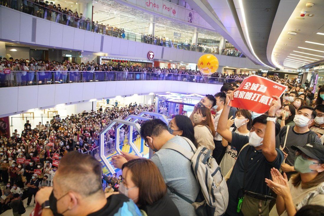 Hong Kong police launch probe into booing of national anthem in mall