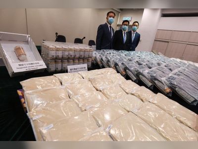 Hong Kong customs seizes HK$230 million worth of drugs hidden in food shipments