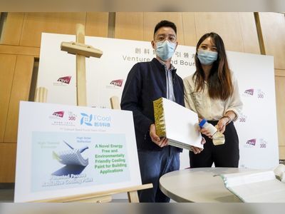 HK$500 million tech scheme gives young Hong Kong entrepreneurs a leg up