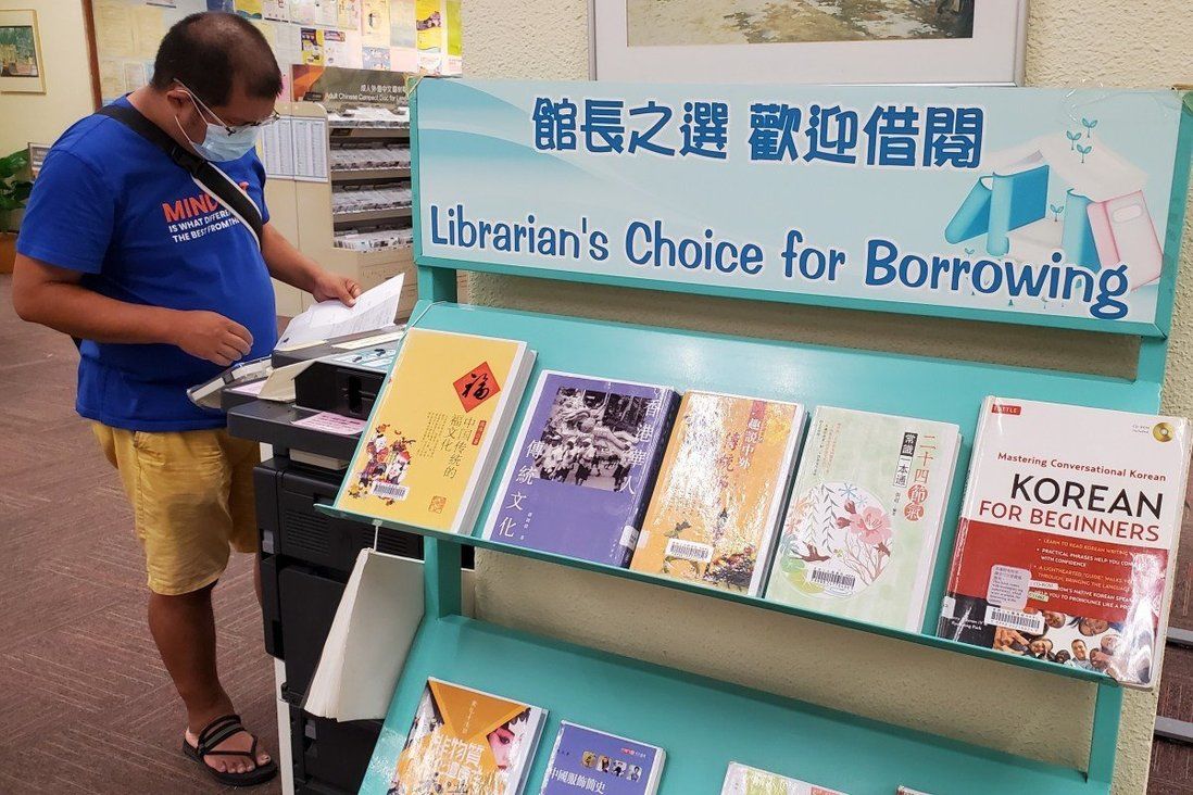Librarian suspended after Jimmy Lai books put on recommended reading shelf