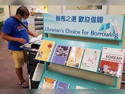 Librarian suspended after Jimmy Lai books put on recommended reading shelf