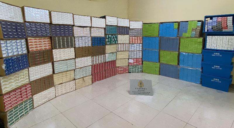 Some 1.33 million illicit cigarettes seized in Yuen Long raid