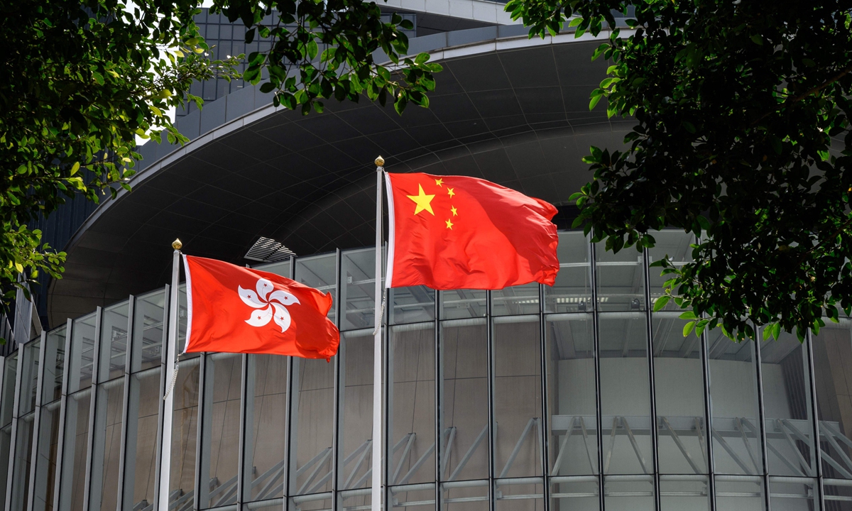 Hong Kong to amend bill to ban online insults to Chinese national flag, emblem