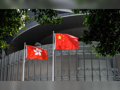 Hong Kong to amend bill to ban online insults to Chinese national flag, emblem