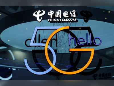 China Telecom’s U.S. exile is a boon for investors