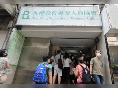 State-run media calls for formal investigation targeting HKPTU