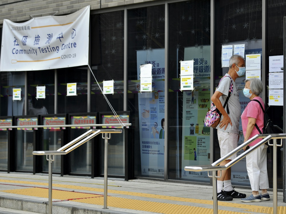 Residents and workers at Harbour Place to undergo compulsory testing tomorrow